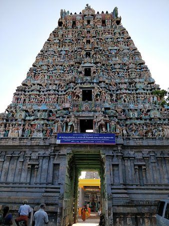 Sri Thaalapureeswarar Temple